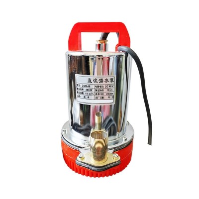 廠家定制微型多級(jí)直流泵潛水泵12V家用農(nóng)用灌溉農(nóng)田抽水泵