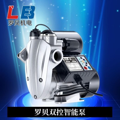 自吸泵雙控全自動(dòng)家用自來(lái)水管道過(guò)濾抽水泵自吸泵廠家批發(fā)智能泵