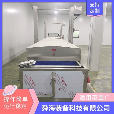 廠家蒸煮漂燙巴氏殺菌機(jī) 酸奶巴氏殺菌流水線