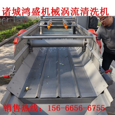 果蔬渦流清洗機 梅干菜去石清洗機 中央廚房凈菜渦流清洗機