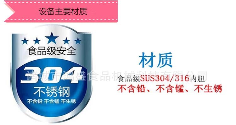 細節(jié)內(nèi)頁