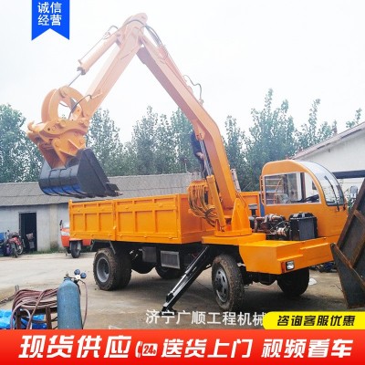 廠家隨車挖 四不像底盤農(nóng)用挖土機(jī) 拉沙裝土四輪隨車挖自卸運(yùn)輸車