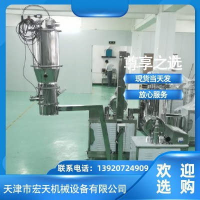 手搖真空加料機(jī)包裝機(jī)加料輸送粉料負(fù)壓輸送粉末加料機(jī)