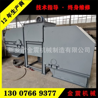不銹鋼提升機(jī) 粉狀顆粒輸送機(jī)水泥礦山用提升機(jī) NE15斗式提升機(jī)