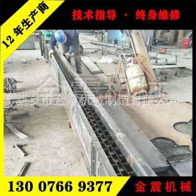 【石灰石粉刮板機(jī)】廠家鏈板輸送機(jī) FU刮板輸送機(jī)圖紙