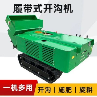 大蔥開溝培土機 履帶式田園管理機 農(nóng)田種植開溝機