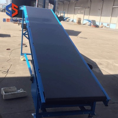 供應重型爬坡移動皮帶式輸送機物流上下分揀輸送線平面帶裙邊擋板