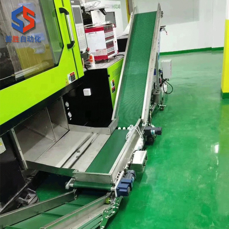 五金沖床件排廢料輸送機(jī)出料機(jī)平面小型皮帶傳送機(jī)注塑配套輸送帶