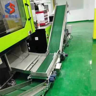 五金沖床件排廢料輸送機出料機平面小型皮帶傳送機注塑配套輸送帶