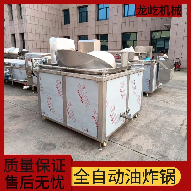 圖怪獸_7cfb115308ba6a1674d84ed75f