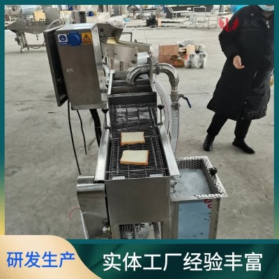 凍干草莓巧克力涂層機 全自動橙子裹巧克力設備 帶保溫系統(tǒng)