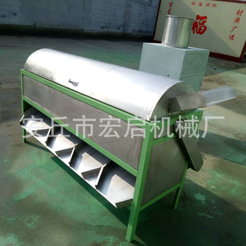 HCP-150腰果脫皮機(jī) (2)