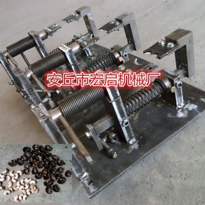 腰果機(jī) 腰果手動(dòng)破殼機(jī)-開(kāi)殼機(jī)-脫殼機(jī)-剝殼機(jī)-去殼機(jī)-腰果設(shè)備