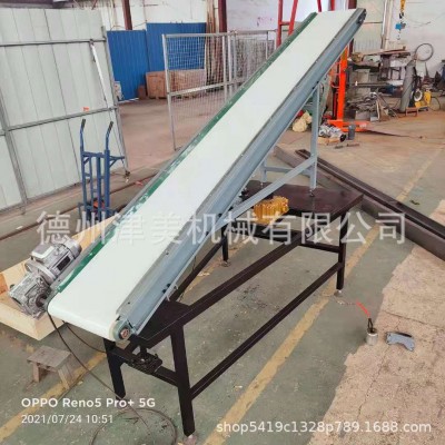 速凍水餃分料布料機(jī)搖擺輸送機(jī)顆粒物散料搖擺輸送機(jī)均勻分料布料