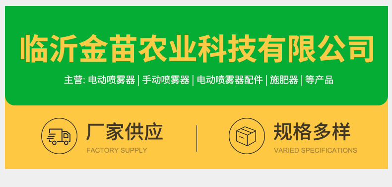 精品內(nèi)頁_01