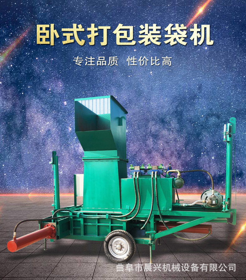 活動(dòng)簡易折疊帶式輸送機(jī) 廠家直銷 移動(dòng)輕便升降裝車碼垛輸送機(jī)