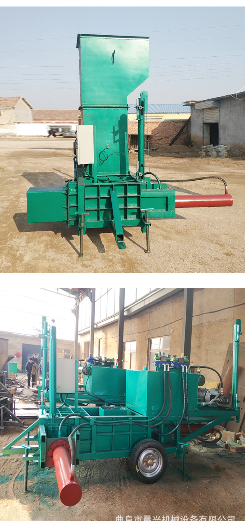 移動(dòng)方管伸縮輸送機(jī)糧食升降輸送皮帶機(jī)爬坡防滑伸縮運(yùn)送機(jī)械廠家