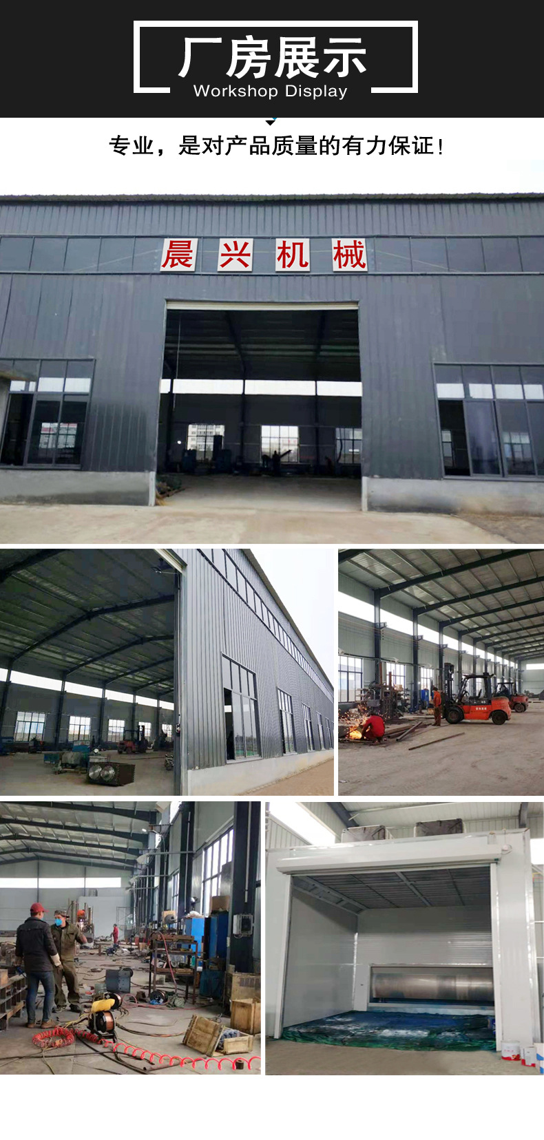 糧食裝車卸車機(jī) 晨興機(jī)械可升降移動(dòng)式皮帶輸送機(jī) 移動(dòng)式皮帶機(jī)