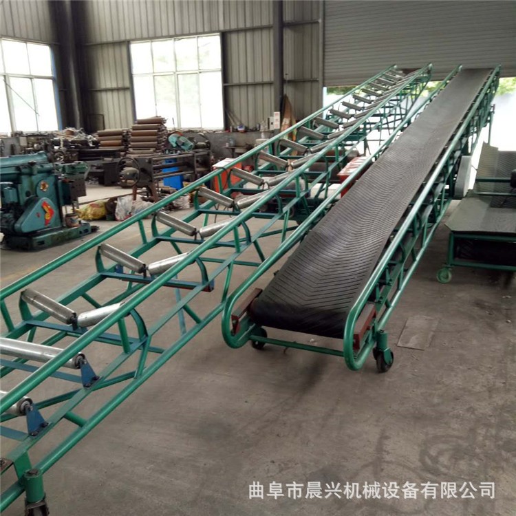 水泥裝車輸送機(jī)生產(chǎn)廠家 物流園傳送帶 可升降型輸送機(jī)