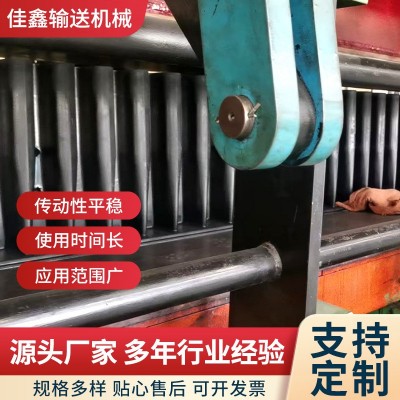 供應(yīng)大傾角輸送帶s160 TC140-410-250工業(yè)傳送皮帶隔板擋邊輸送帶