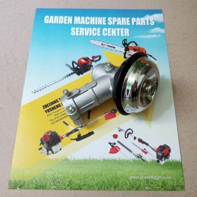 宇勝通用割草機打草機優(yōu)質(zhì)齒輪箱工作頭 總成24*10T 25*4T 等