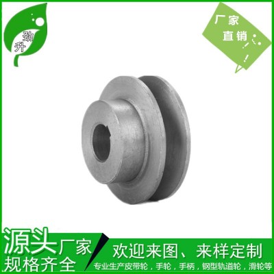 廠家直供各種規(guī)格三角皮帶輪 單槽B型皮帶盤 鑄鐵傳動(dòng)皮帶輪1b平