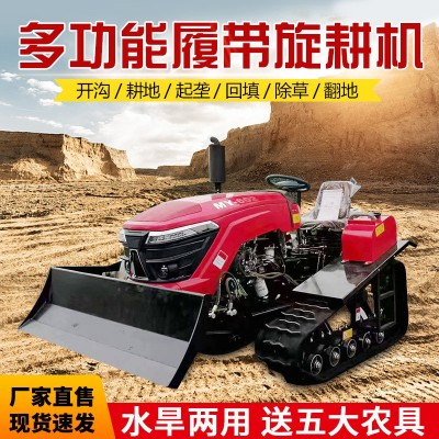 乘坐式開溝機田園管理機農(nóng)用小型耕地機家用履帶微耕機 旋耕機