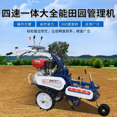 ST田園管理機(jī) 大蔥培土機(jī) 大姜開(kāi)溝培土機(jī) 三山大全能