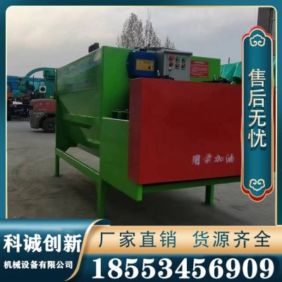 2方TMR飼料攪拌機 牛場養(yǎng)殖場草料混合拌料機 秸稈拌草機 效果好