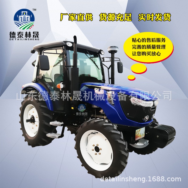 農(nóng)用大型拖拉機(jī)904四驅(qū)柴油馬力耕地機(jī)全地形水旱兩用田園管理機(jī)