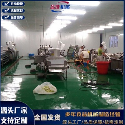 東北酸菜加工設(shè)備，酸菜白菜清洗機(jī) 包菜娃娃菜鼓泡水浴清洗機(jī)