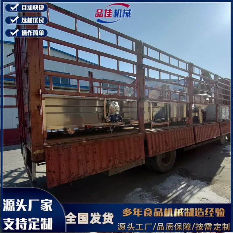 品佳機(jī)械生產(chǎn)全套驢肉加工設(shè)備，醬肉鹵肉廠使用什么設(shè)備