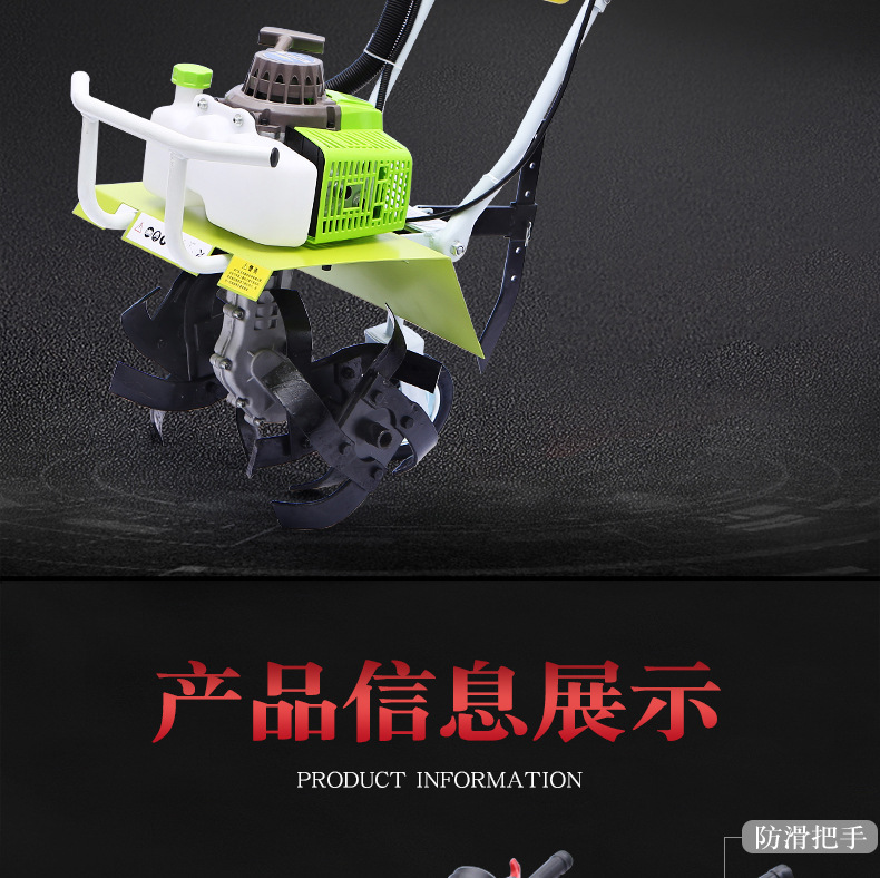 龍幫詳情頁效果圖（詳2_06