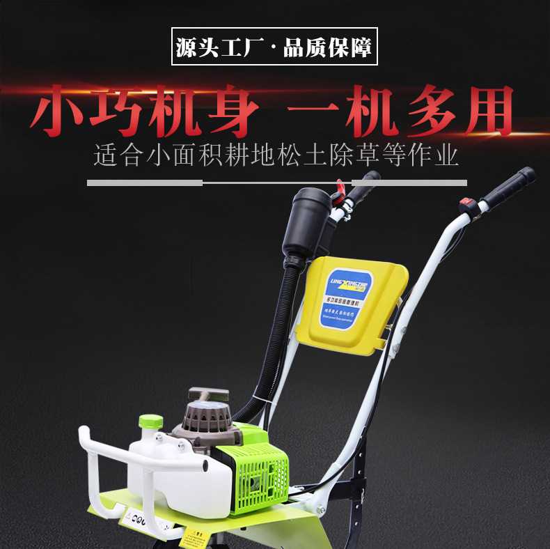 龍幫詳情頁效果圖（詳2_01