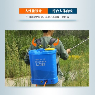 智能充電打藥機背負式高壓農(nóng)藥電噴壺電動噴霧器農(nóng)用鋰電池