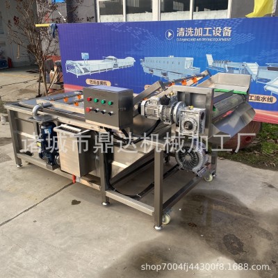 廠家供應(yīng)豆角氣泡清洗機 包裝袋噴淋式清洗設(shè)備 全自動醬菜清洗機