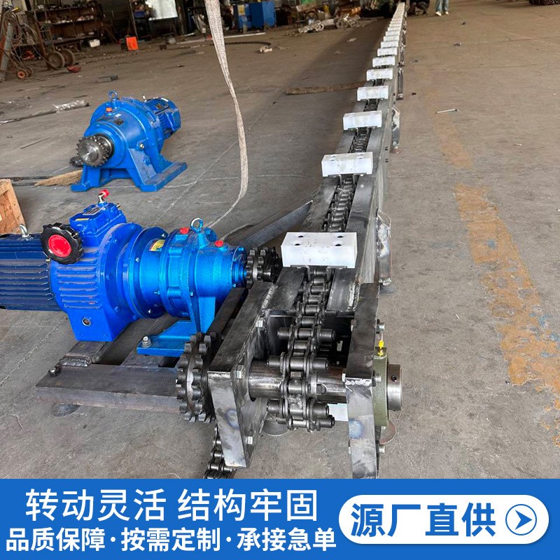 鏈條輸送機(jī)供應(yīng)煤礦刮板機(jī)埋式刮板輸送機(jī)鏈條刮板式輸送機(jī)