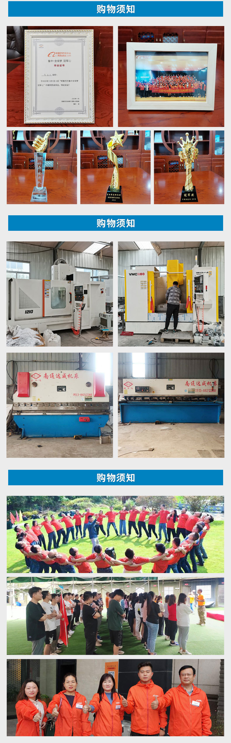 超碩機(jī)械氣泡清洗機(jī)_20220806_09