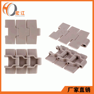 廠家批發(fā)塑料平頂轉(zhuǎn)彎鏈板POM塑鋼傳動鏈食品輸送帶鏈板
