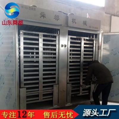 500公斤臘肉諸城煙熏爐生產(chǎn)廠家 臘腸臘肉蒸煮烘干熏煙機煙熏設備