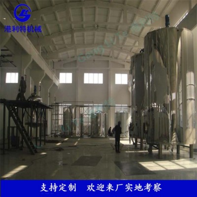 速溶湯生產(chǎn)線，高湯生產(chǎn)線，烏雞湯生產(chǎn)線，烏雞湯成套生產(chǎn)設(shè)備