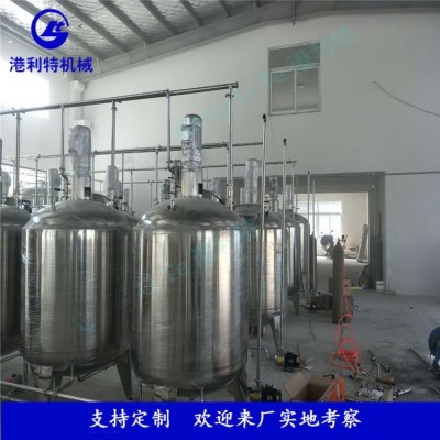 不銹鋼溶糖罐，葡萄酒化糖系統(tǒng)，酒自釀設(shè)備