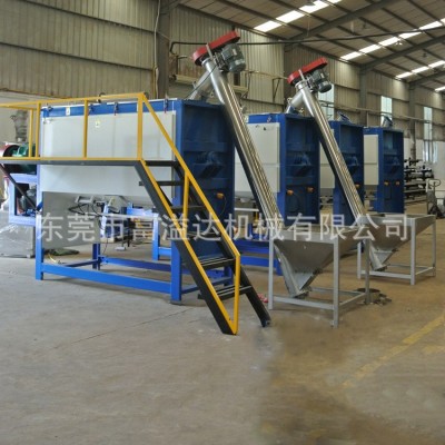 牲畜飼料攪拌機(jī) 飼料顆粒加熱烘干機(jī) 豬羊牛雞飼料混料包裝