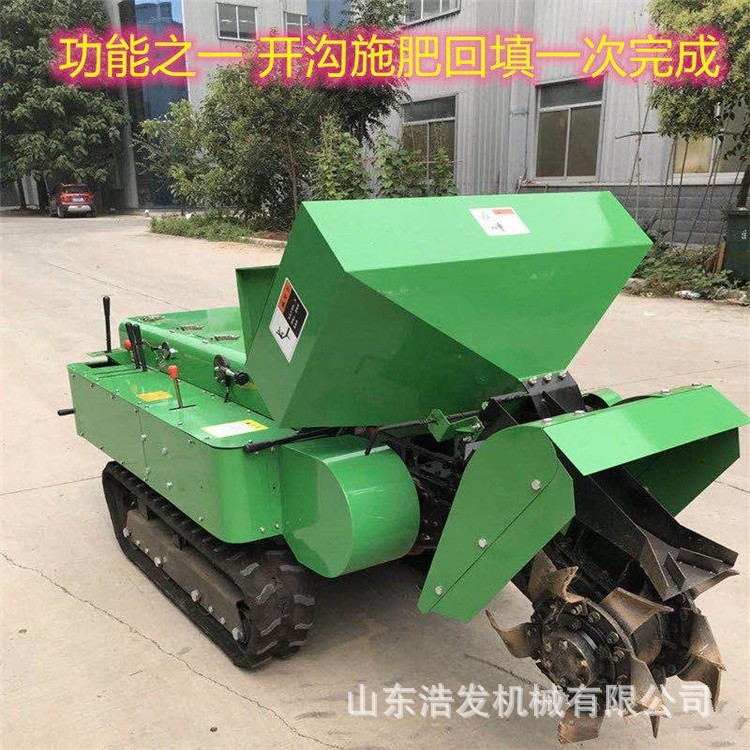 履帶式果園開溝機35馬力農(nóng)用松土犁地機可遙控行走大棚除草翻地機