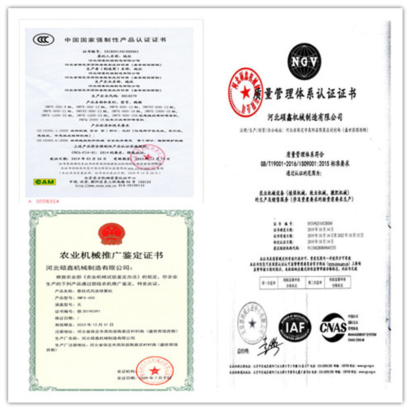 微信圖片拼圖800<i></i>X800