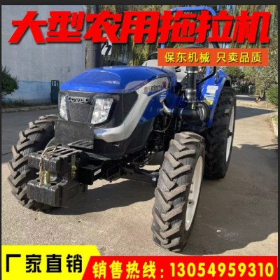 雷沃704水田旱田旋耕504 904四驅(qū)四輪拖拉機(jī)雷沃強(qiáng)壓耕田 犁地機(jī)