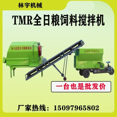 TMR全日糧制備機(jī)牛羊飼料攪拌機(jī)干濕草料混合揉絲鍘草粉碎一體機(jī)