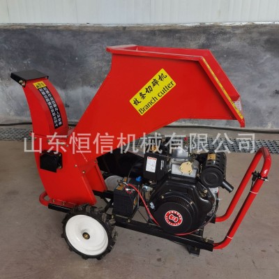 小型粉碎機 園林植保樹枝樹葉粉碎設(shè)備 果樹碎枝機現(xiàn)貨