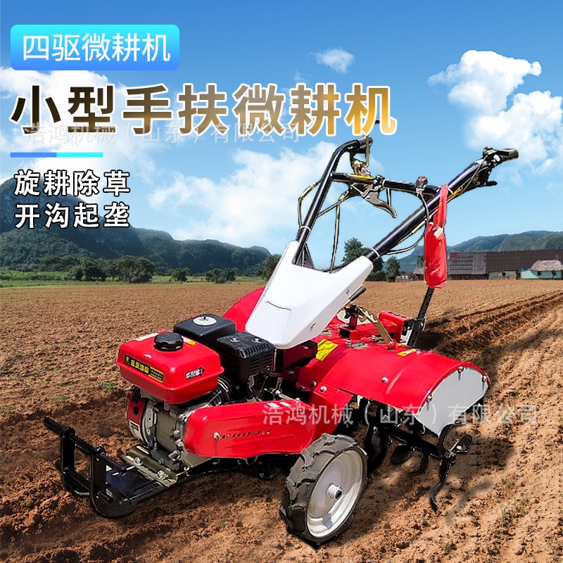 汽油款微耕機打田機翻土機各種農(nóng)具小型柴油旋耕機 手扶式微耕機