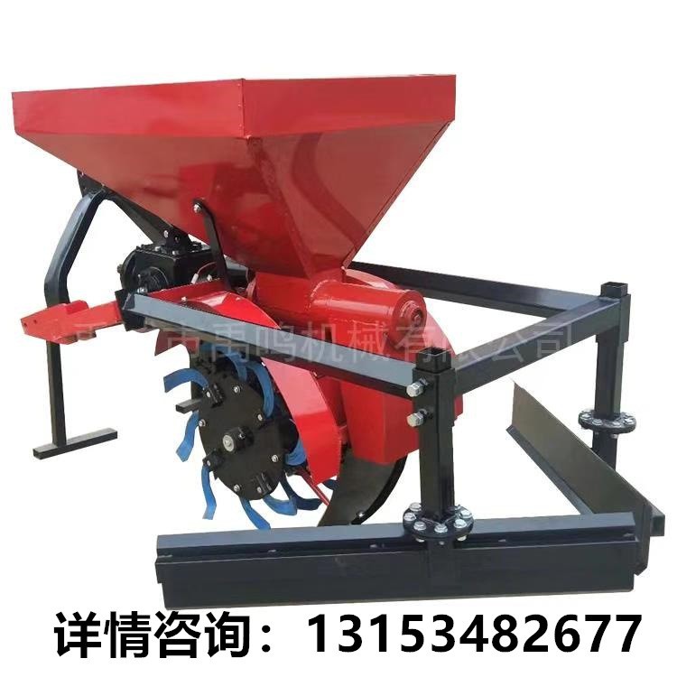 果園開(kāi)溝機(jī) 果園開(kāi)溝上肥機(jī) 四輪拖拉機(jī)帶開(kāi)溝施肥回填一體機(jī)